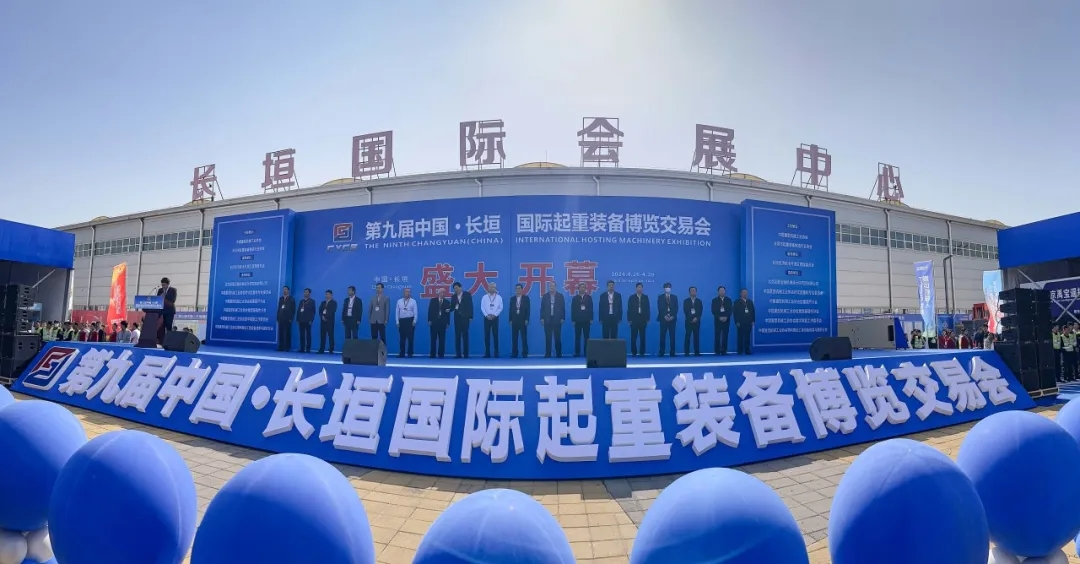 精彩来袭！纽科伦公司震撼亮相 第九届中国•长垣国际起重装备博览交易会